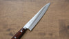 Seisuke VG1 Petty-Utility 150mm Mahogany Handle - Seisuke Knife