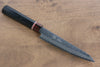 Seisuke VG10 Damascus Petty-Utility 150mm Black Pakka wood Handle - Seisuke Knife - Slide 1