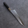 Yu Kurosaki Senko SG2 Hammered Gyuto 240mm Ebony Wood Handle - Seisuke Knife - Slide 2