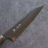 Yu Kurosaki Senko SG2 Hammered Gyuto 240mm Ebony Wood Handle - Seisuke Knife - Slide 3