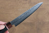 Seisuke VG10 Damascus Petty-Utility 150mm Black Pakka wood Handle - Seisuke Knife - Slide 4