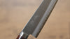 Seisuke VG1 Petty-Utility 150mm Mahogany Handle - Seisuke Knife