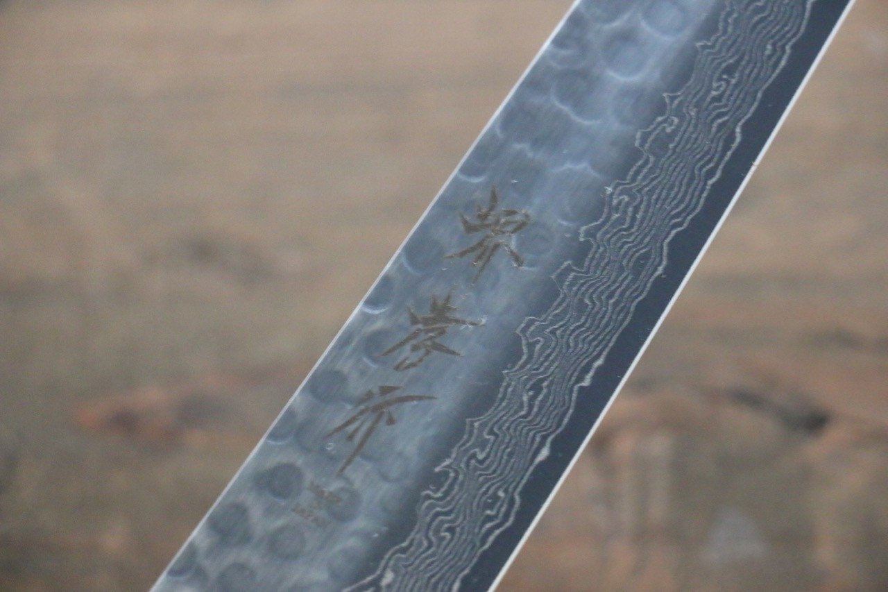 Sakai Takayuki 45 Layer Damascus AUS10 Stain Resistant Steel Sujihiki Sushi Japanese Chef Knife 240mm - Seisuke Knife