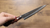 Seisuke VG1 Petty-Utility 150mm Mahogany Handle - Seisuke Knife