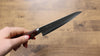 Seisuke VG1 Petty-Utility 150mm Mahogany Handle - Seisuke Knife