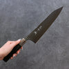 Yu Kurosaki Senko SG2 Hammered Gyuto 240mm Ebony Wood Handle - Seisuke Knife - Slide 6