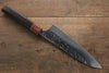 Yu Kurosaki Raijin Cobalt Special Steel Hammered Gyuto 180mm - Seisuke Knife