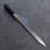 Yu Kurosaki Senko SG2 Hammered Sujihiki 270mm Ebony Wood Handle - Seisuke Knife - Slide 2