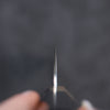 Yu Kurosaki Senko SG2 Hammered Sujihiki 270mm Ebony Wood Handle - Seisuke Knife - Slide 9