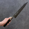 Yu Kurosaki Senko SG2 Hammered Sujihiki 270mm Ebony Wood Handle - Seisuke Knife - Slide 6
