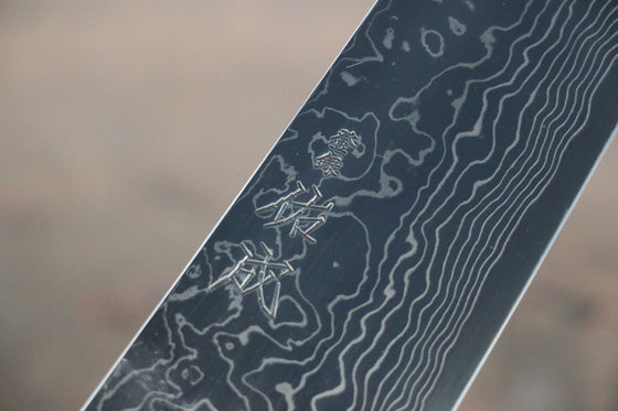 Sukenari SG2 Damascus Gyuto 210mm with Shitan Handle - Seisuke Knife