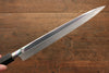 Choyo Blue Steel No.1 Mirrored Finish Yanagiba with Magnolia Handle - Seisuke Knife