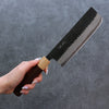 Seisuke Shitan Blue Super Hammered Kurouchi Nakiri 165mm Shitan Handle - Seisuke Knife - Slide 6