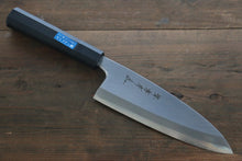  Sakai Takayuki Molybdenum Deba Japanese Chef Knife with Plastic Handle - Seisuke Knife