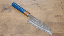  Makoto Kurosaki SG2 Hammered(Maru) Santoku 165mm Enju Lacquered(Blue��� Handle - Seisuke Knife