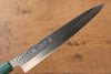 Yu Kurosaki Senko SG2 Hammered Sujihiki 240mm Shitan Handle - Seisuke Knife - Slide 4