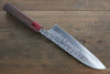 Yu Kurosaki Shizuku SG2 Hammered Santoku Japanese Chef Knife 180mm - Seisuke Knife - Slide 2