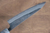 Nao Yamamoto White Steel No.2 Kurouchi Petty-Utility 140mm Cherry Blossoms Handle - Seisuke Knife - Slide 4