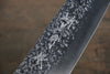 Yu Kurosaki Shizuku SG2 Hammered Santoku Japanese Chef Knife 180mm - Seisuke Knife - Slide 7