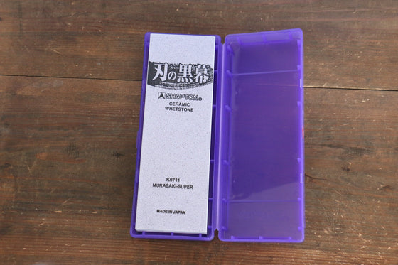 Shapton Kuromaku series Mirrored Sharpening Stone Murasaki-#30000 - Seisuke Knife