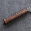 Yoshimi Kato SG2 Damascus Gyuto 210mm Burnt Oak Handle - Seisuke Knife - Slide 4