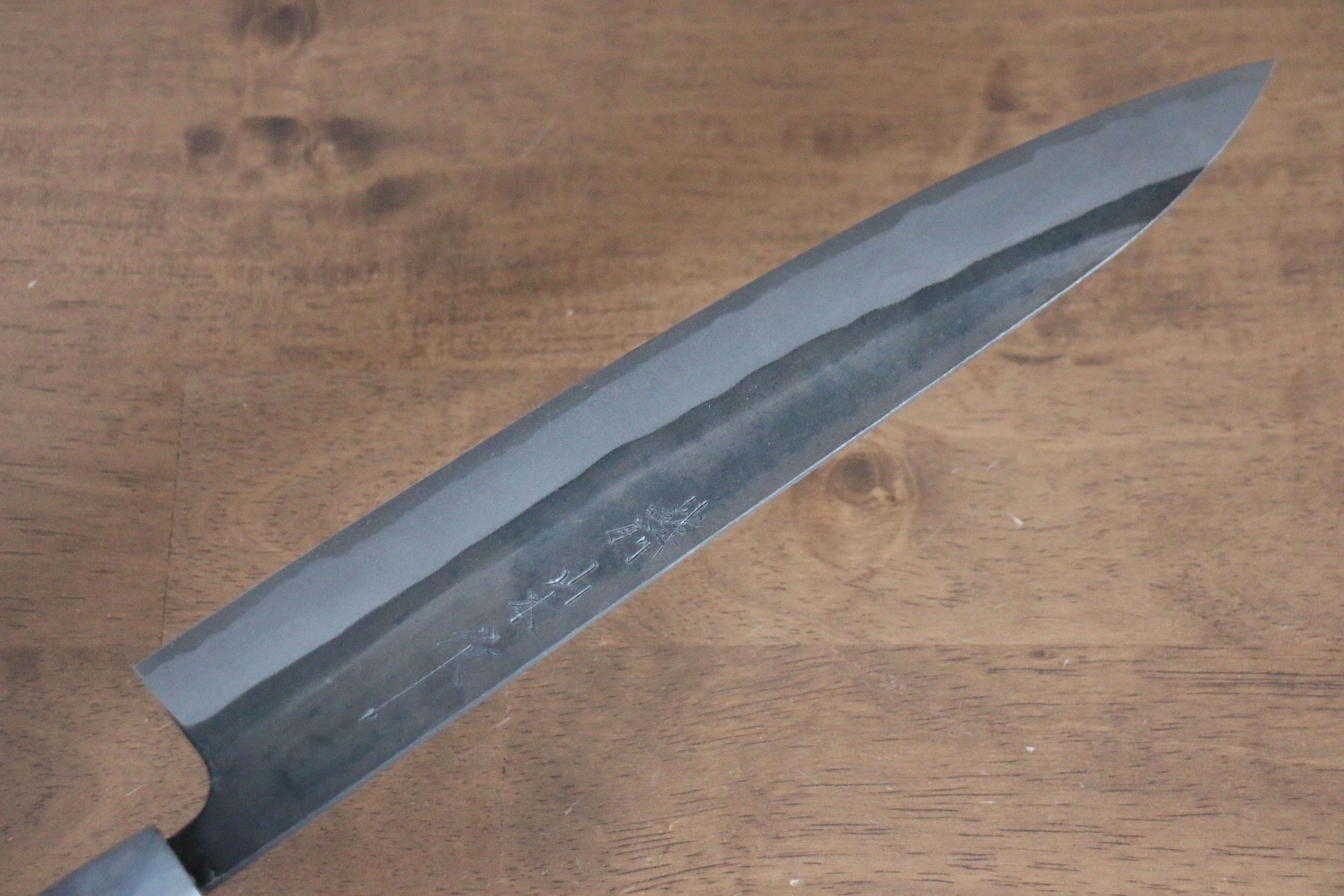 Nao Yamamoto White Steel No.2 Kurouchi Sujihiki 270mm Cherry Wood Handle - Seisuke Knife