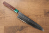 Yu Kurosaki Senko SG2 Hammered Gyuto 240mm Shitan Handle - Seisuke Knife - Slide 1