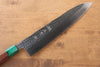 Yu Kurosaki Senko SG2 Hammered Gyuto 240mm Shitan Handle - Seisuke Knife - Slide 3