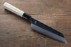 Choyo Blue Steel No.1 Mirrored Finish Kiritsuke Santoku 180mm with Magnolia Handle - Seisuke Knife