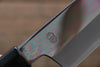 Choyo Blue Steel No.1 Mirrored Finish Kiritsuke Santoku 180mm with Magnolia Handle - Seisuke Knife