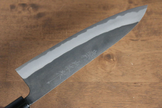 Nao Yamamoto Blue Steel Kurouchi Gyuto 210mm Walnut Handle - Seisuke Knife