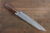 Takeshi Saji SRS13 Hammered Damascus Kiritsuke 210mm Ironwood Handle - Seisuke Knife - Slide 2