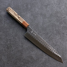  Yoshimi Kato Minamo SG2 Hammered Gyuto 210mm Oak Handle - Seisuke Knife