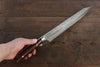 Takeshi Saji SRS13 Hammered Damascus Kiritsuke 210mm Ironwood Handle - Seisuke Knife - Slide 8