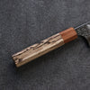 Yoshimi Kato Minamo SG2 Hammered Gyuto 210mm Oak Handle - Seisuke Knife - Slide 4