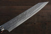 Takeshi Saji SRS13 Hammered Damascus Kiritsuke 210mm Ironwood Handle - Seisuke Knife - Slide 4