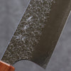 Yoshimi Kato Minamo SG2 Hammered Gyuto 210mm Oak Handle - Seisuke Knife - Slide 5