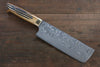 Takeshi Saji VG10 Black Damascus Nakiri  170mm Brown Deer Horn Handle - Seisuke Knife - Slide 1