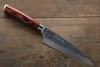 Takeshi Saji SRS13 Hammered Petty-Utility 130mm Red Pakka wood Handle - Seisuke Knife - Slide 1