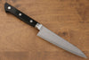 Seisuke VG10 Damascus Petty-Utility 120mm Black Pakka wood Handle - Seisuke Knife - Slide 1