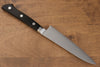 Seisuke VG10 Damascus Petty-Utility 120mm Black Pakka wood Handle - Seisuke Knife - Slide 2