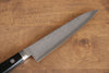 Seisuke VG10 Damascus Petty-Utility 120mm Black Pakka wood Handle - Seisuke Knife - Slide 3