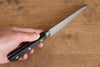 Seisuke VG10 Damascus Petty-Utility 120mm Black Pakka wood Handle - Seisuke Knife - Slide 8