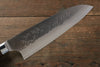 Takeshi Saji SRS13 Hammered Santoku 180mm Red Pakka wood Handle - Seisuke Knife - Slide 3