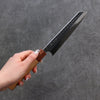 Yoshimi Kato Minamo SG2 Hammered Bunka 165mm Oak Handle - Seisuke Knife - Slide 7