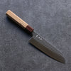 Yoshimi Kato Minamo SG2 Hammered Santoku 165mm Oak Handle - Seisuke Knife - Slide 1