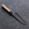 Yoshimi Kato Minamo SG2 Hammered Santoku 165mm Oak Handle - Seisuke Knife - Slide 2