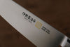 Iseya Molybdenum Santoku 180mm with Black Micarta Handle - Seisuke Knife