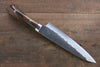 Takeshi Saji Blue Super Hammered Kurouchi Gyuto 180mm Ironwood Handle - Seisuke Knife - Slide 2