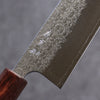 Yoshimi Kato Minamo SG2 Hammered Santoku 165mm Oak Handle - Seisuke Knife - Slide 5